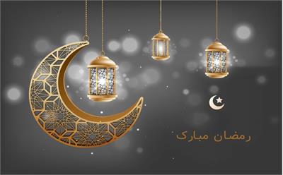 همه چیز درباره یارانه رمضان