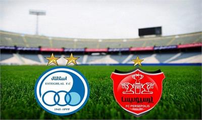 تکذیب عدم وجود متقاضی برای استقلال و پرسپولیس