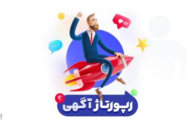 برای بهبود سئو، رپورتاژ خود را در کجا منتشر کنیم؟