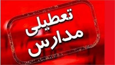 مشهد/ مدارس در نوبت عصر مجازی شد