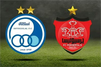 مالکین استقلال و پرسپولیس مشخص شدند