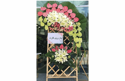 راهنمای خرید و سفارش اینترنتی تاج گل