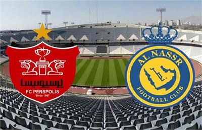 اعلام زمان و مکان بازی پرسپولیس و النصر؛ امروز؛ ۲۸ شهریور