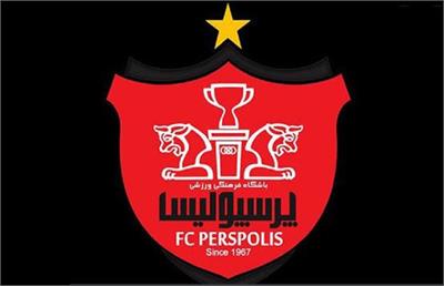 پرسپولیس برنده شد!