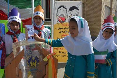 پایگاه جشن عاطفه‌ها در سرار تهران آماده دریافت کمک‌های مردمی