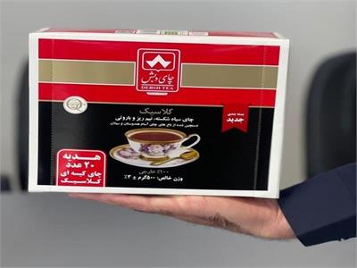 شروع دادگاه پروندهٔ چای دبش از ۳ آذر