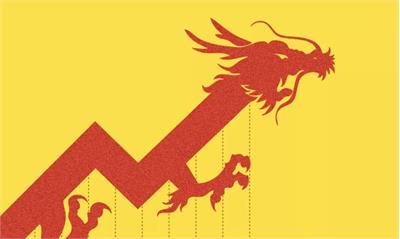 آخرین تصویر از اقتصاد اژدهای زرد