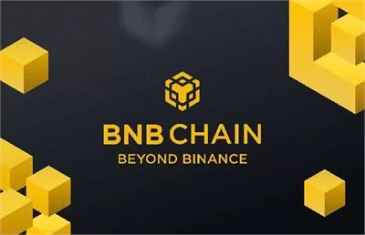 تعطیلی دائمی شبکه BNB Beacon Chain؛ زمان انتقال محدود