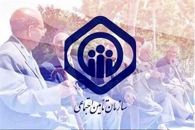 توضیحات دولت در خصوص واریز سهم درمان بیمه شدگان تامین اجتماعی