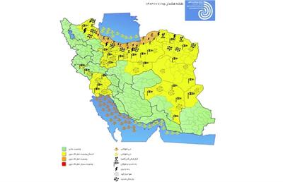 سامانه بارشی شدید در شمال و مرکز ایران با احتمال طغیان رودخانه‌ها