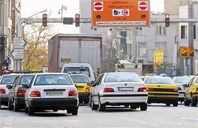 تعرفه جدید تردد و سهمیه رایگاه طرح ترافیک برای مهرماه توسط شهرداری تهران اعلام شد