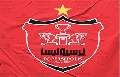 حمدالله در پرسپولیس؟!