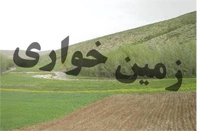 کشف پرونده زمین‌خواری در تهران